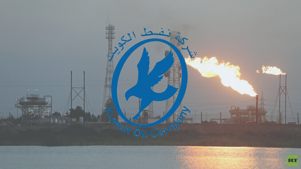 شركة نفط الكويت تعلن عن تسرب نفطي