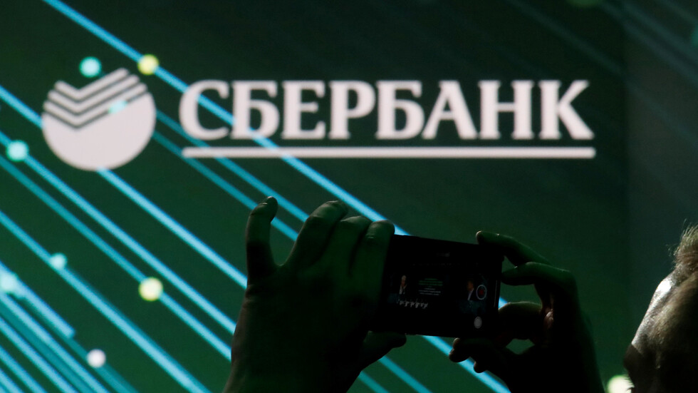 أكبر مصرف روسي يفتتح مكتبا في الإمارات