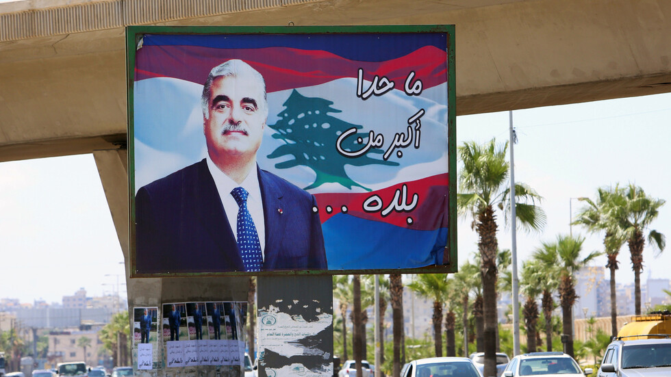 أبرز 7 قرارات للمحكمة الدولية في قضية اغتيال الحريري