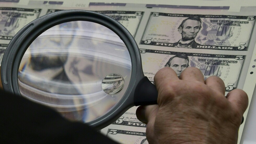 أكبر صندوق ثروة سيادي في العالم يخسر 21 مليار دولار