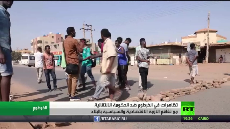 تواصل التظاهرات بالخرطوم ضد الحكومة