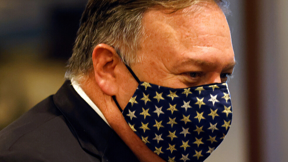 حمامة النظام العالمي