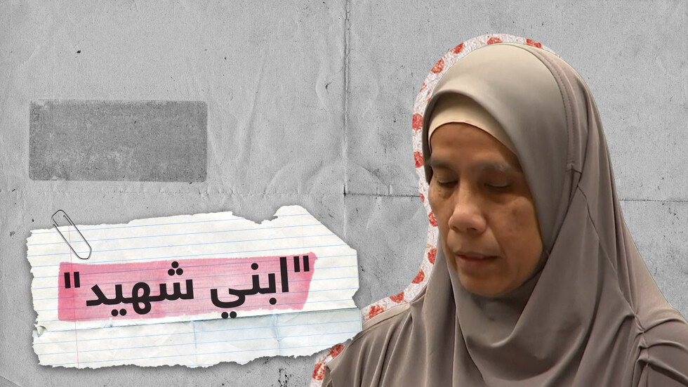 رسائل مؤثرة من أهالي ضحايا مذبحة مسجد نيوزيلندا