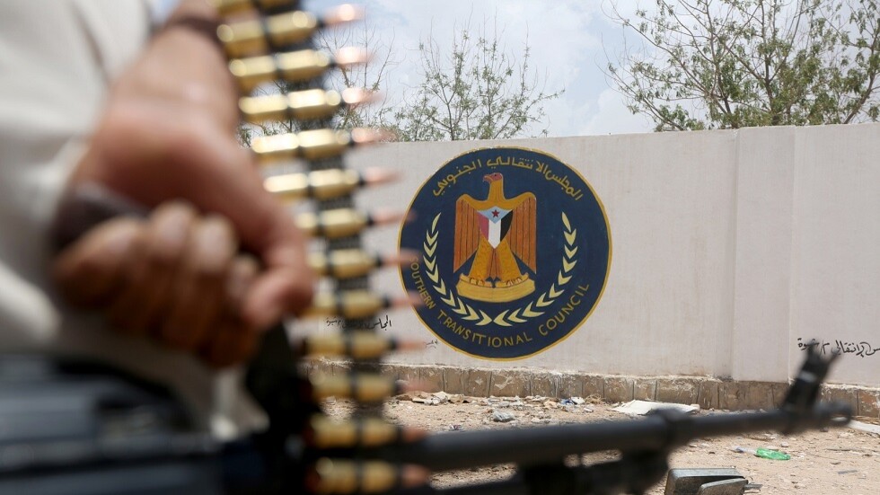 مراسلنا: المجلس الانتقالي الجنوبي في اليمن يعلق مشاركته في تنفيذ "اتفاق الرياض"