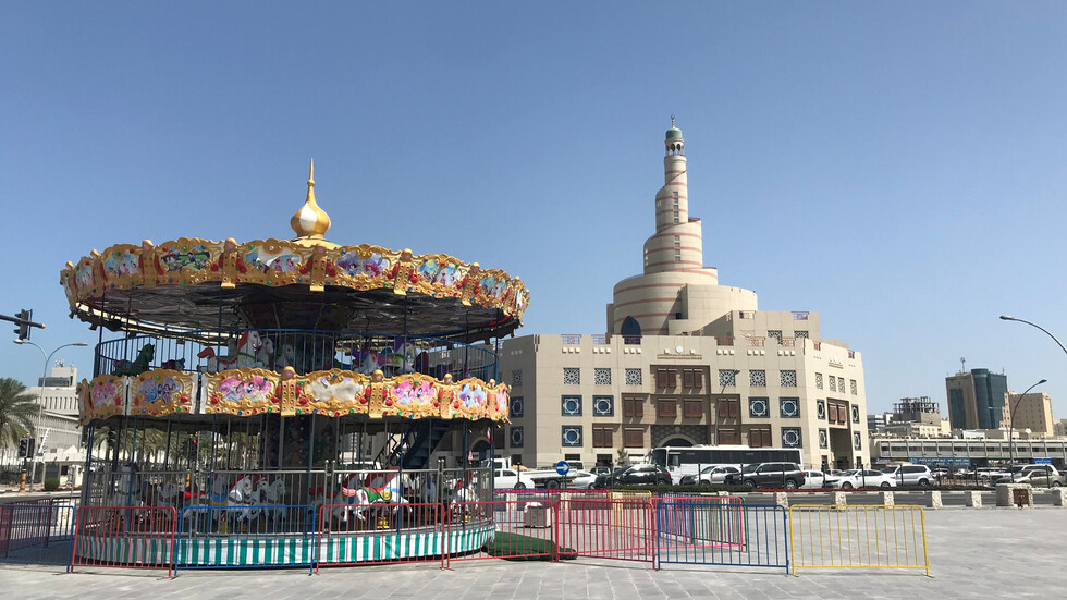 قطر.. إجراءات استثنائية بمناسبة العودة المدرسية وعقوبات بالسجن للمخالفين