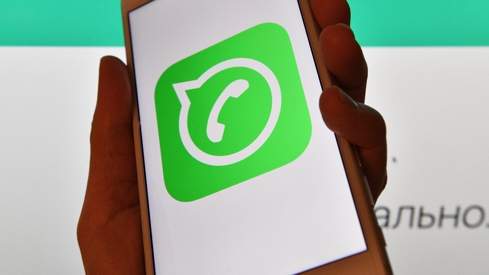 ميزة مهمة وعملية قد تظهر في "واتس آب"