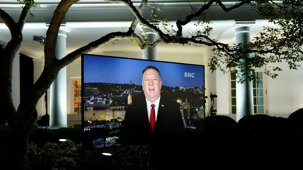 بومبيو يصل سلطنة عمان