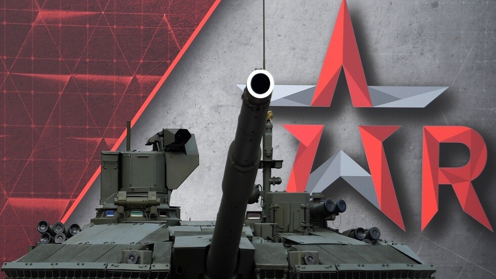 أسلحة روسية حديثة ومدرعات مطورة تظهر في منتدى "الجيش-2020"