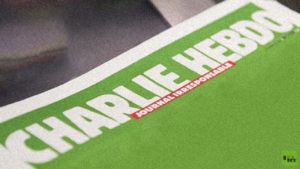 بعد خمس سنوات.. فرنسا تبدأ الأربعاء محاكمة المتهمين في هجوم شارلي إيبدو