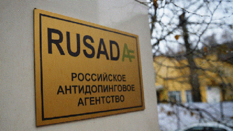 إقالة رئيس الوكالة الروسية لمكافحة المنشطات "روسادا"