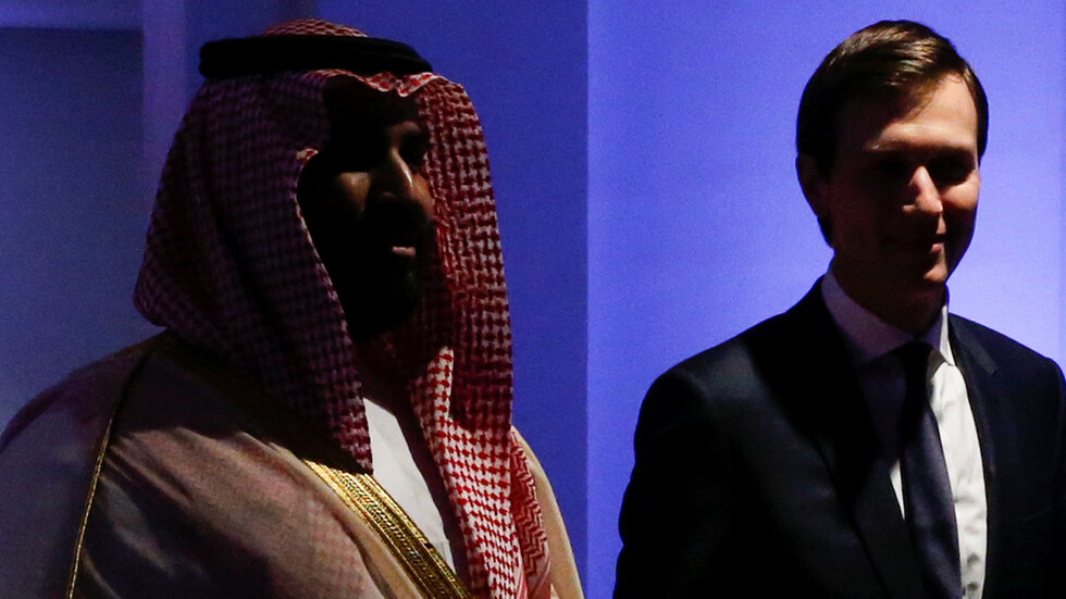 أدوات كوشنير للضغط على ولي العهد السعودي للمشاركة في المباحثات الإسرائلية - الإماراتية