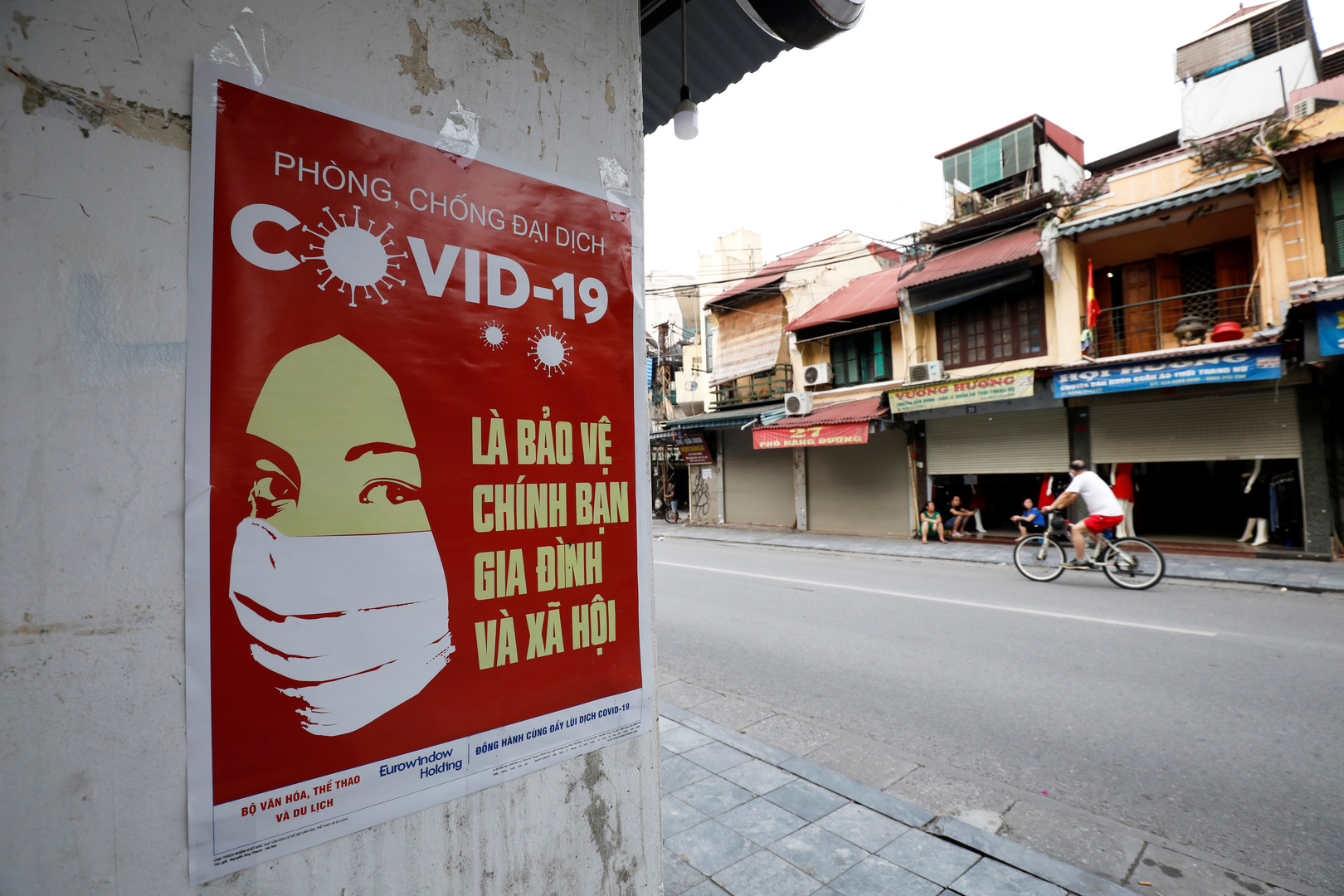 فيتنام تسجل ثالث وفاة وعشرات الإصابات الجديدة بكورونا