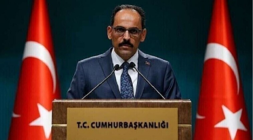 تركيا تعلق بعبارة مقتضبة على اتفاق السلام بين الإمارات وإسرائيل