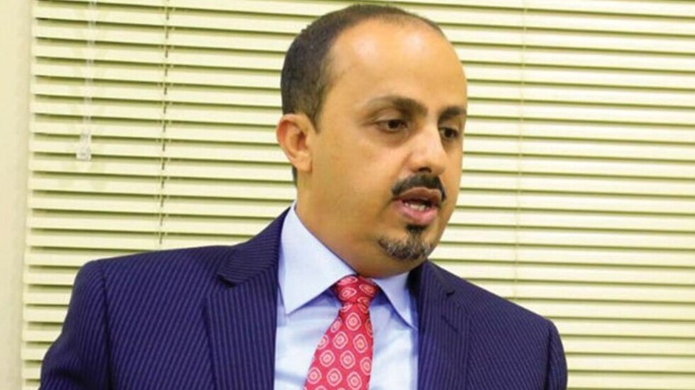 وزير الإعلام اليمني ينتقد تصريحات المبعوث الأممي عقب لقائه مسؤولا إيرانيا