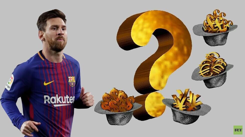 مشجعو فريق متواضع يطلقون حملة لجمع 900 مليون يورو لشراء ميسي