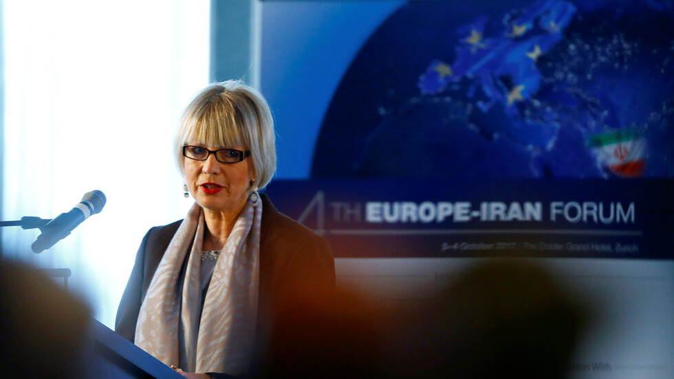 رئيسة لجنة خطة العمل الشاملة المشتركة: لا يحق لواشنطن العمل لإعادة عقوبات الأمم المتحدة ضد إيران