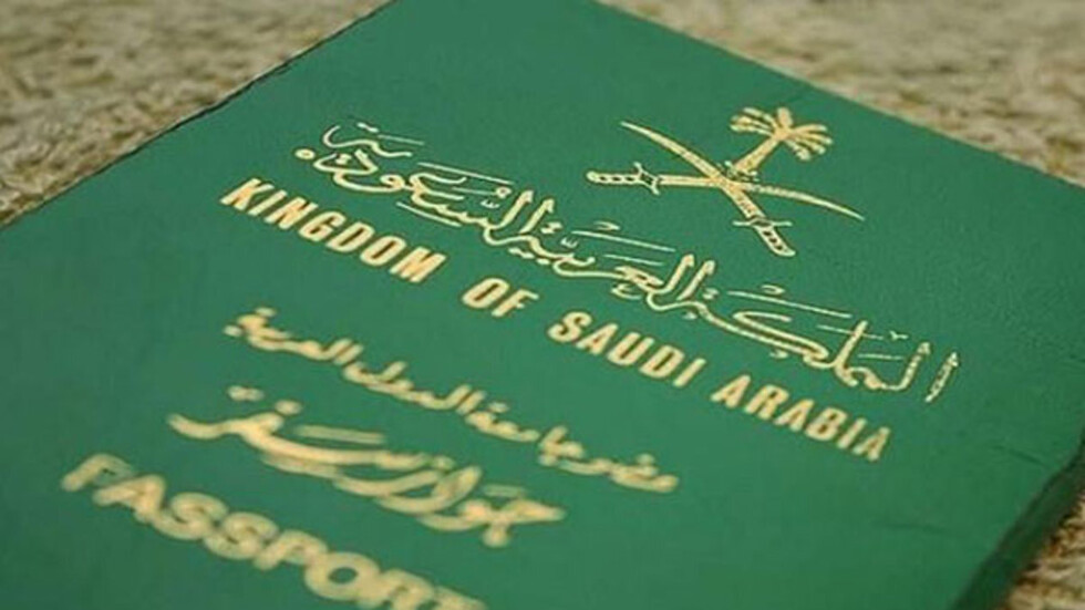 الجوازات السعودية تكشف عن إجراءات جديدة للسفر