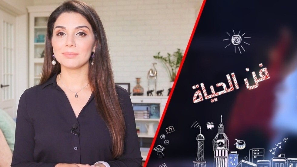 الولع بالنباتات والاهتمام بالطبيعة