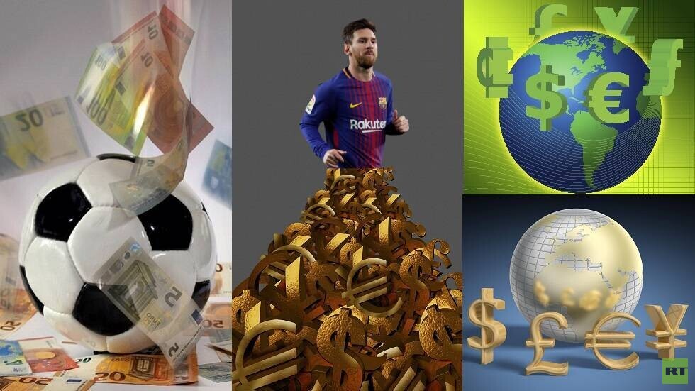 التغيرات التي طرأت على القيمة السوقية لميسي منذ انضمامه لبرشلونة