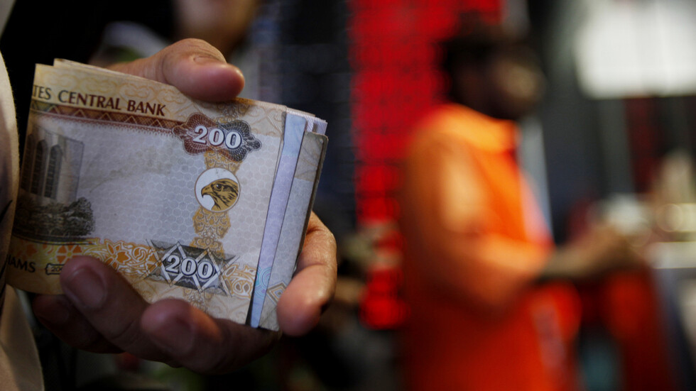 درهم الإمارات.. أول عملة عربية للتسوية في مقاصة "بنى"