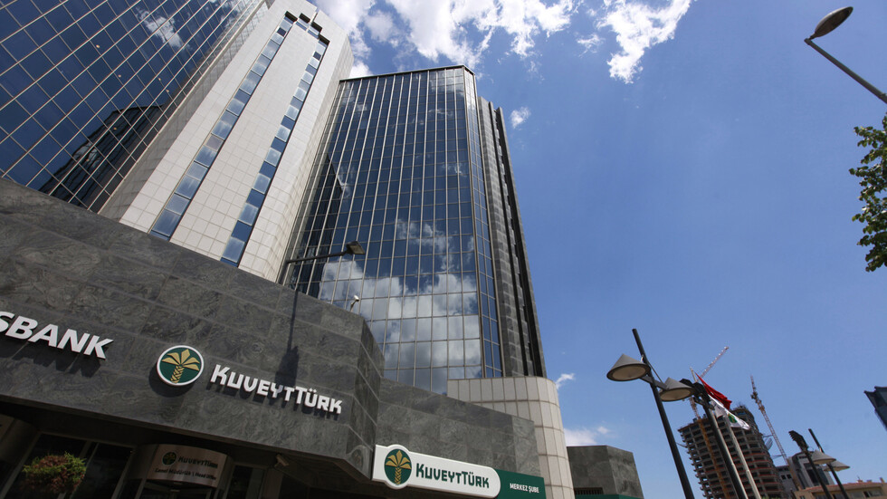 "موديز" تخفض تصنيف تركيا من B1 إلى B2