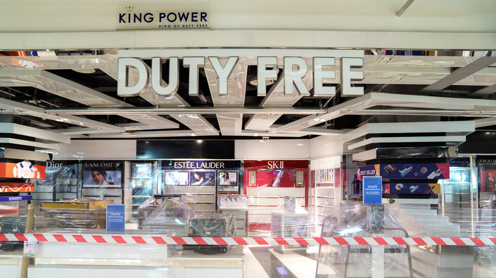 مؤسس "ديوتي فري" يتبرع بثروة بالمليارات