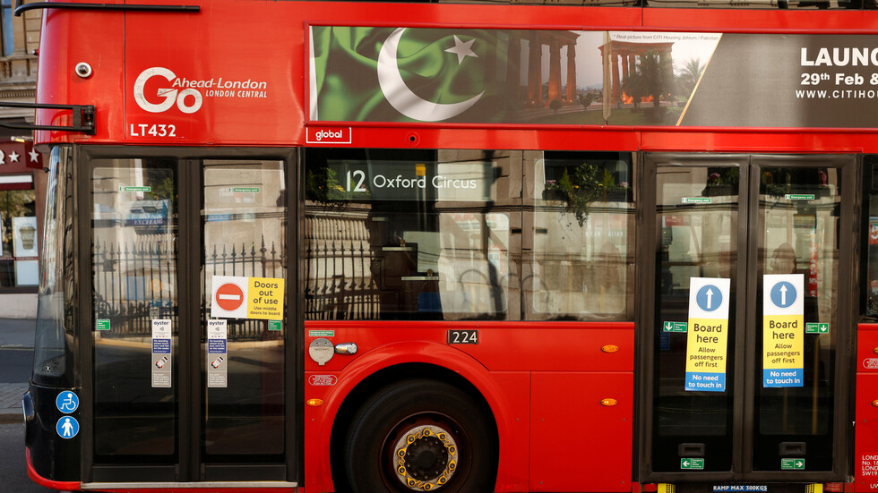 بعد قفزة حادة.. بريطانيا تسجل تراجعا في الإصابات اليومية بكورونا