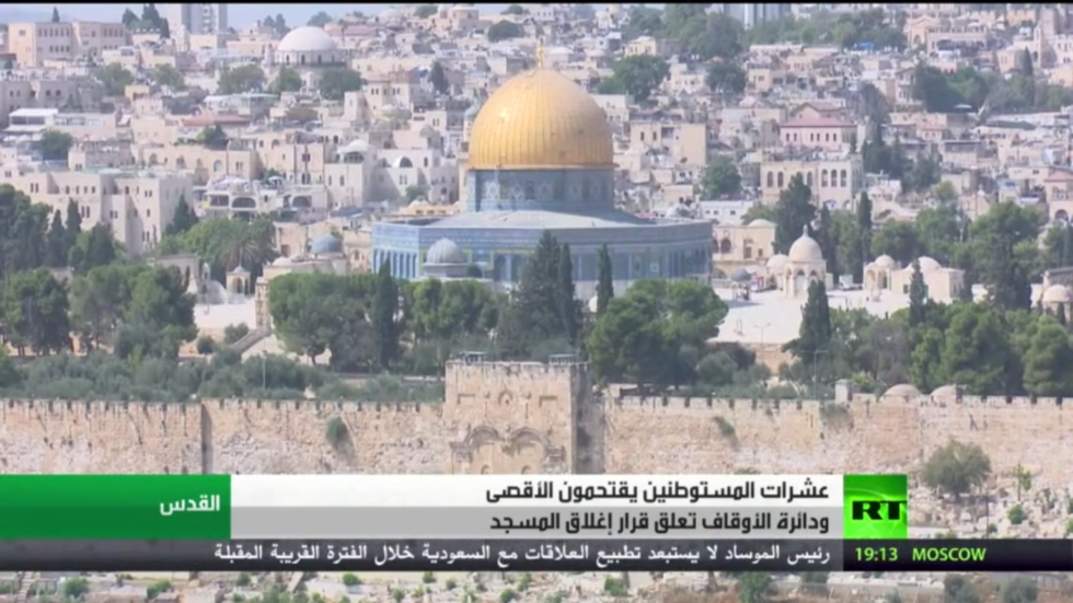 عشرات المستوطنين يقتحمون الأقصى