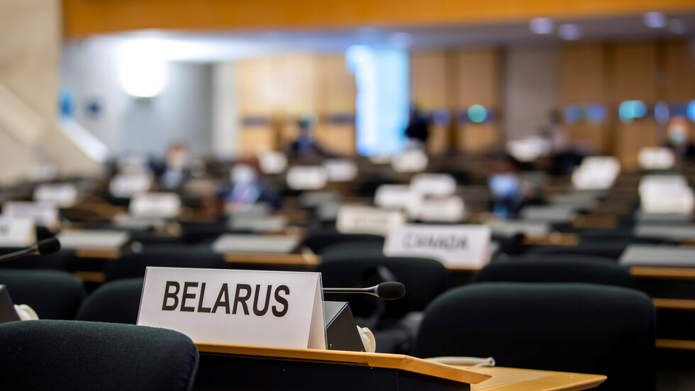 مجلس حقوق الإنسان الأممي يتبنى قرارا بشأن بيلاروس.. ومينسك تصفه بـ