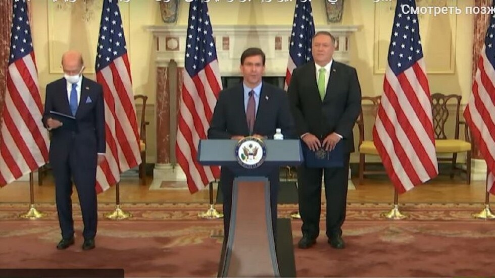 الإدارة الأمريكية تعلن فرض عقوبات جديدة على إيران