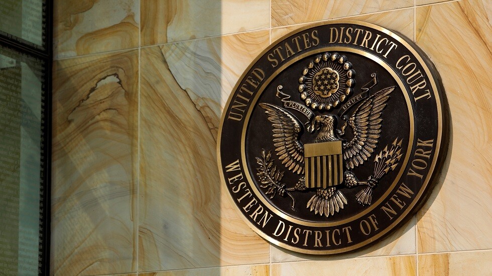 المشتبه بإرسالها مادة شديدة السمية لترامب تمثل أمام القضاء الأمريكي