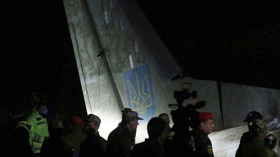 أوكرانيا.. إعلان الحداد في مقاطعة خاركوف على ضحايا تحطم الطائرة