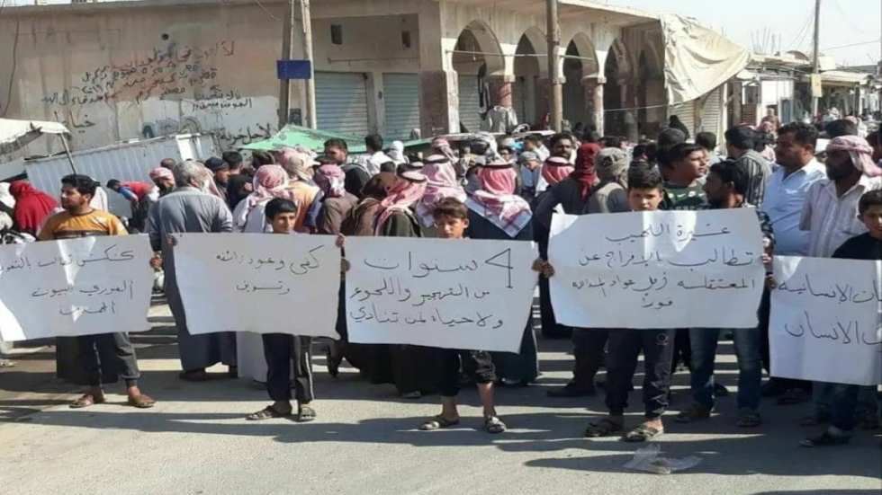 سوريا.. تظاهرات في الشدادي ضد ممارسات "قسد" والجيش الأمريكي