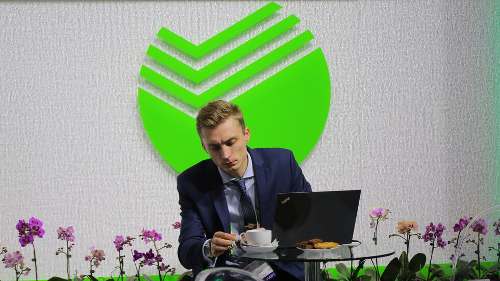 "سبيربنك" يفتتح أول فرع حديث في موسكو