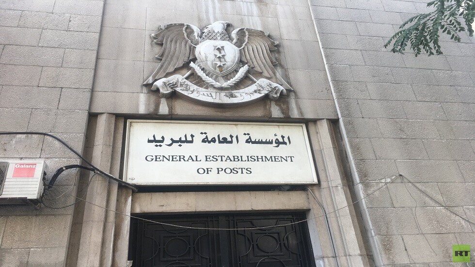 سوريا.. مؤسسة البريد تنفي خبرا متداولا عن منحة مالية من عقيلة الرئيس الأسد