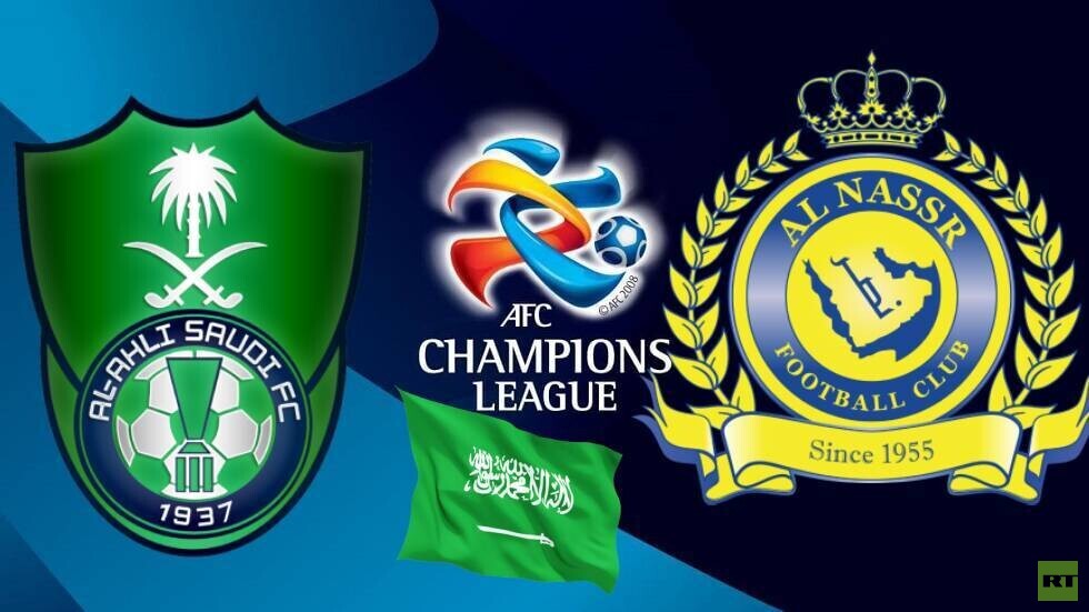 النصر يهزم الأهلي في 