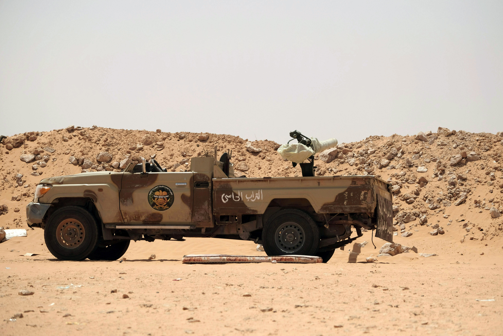 الجيش الليبي يقتل أربعة 