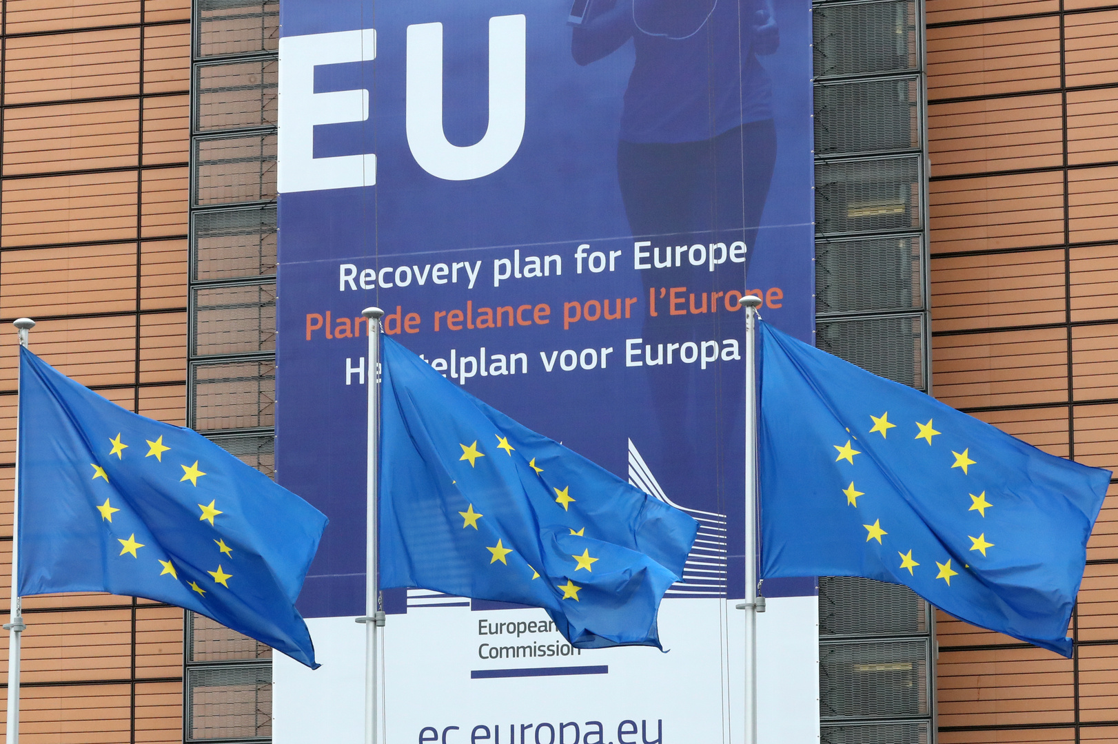 المفوضية الأوروبية تعتزم استثمار 8 مليارات يورو لتحقيق 