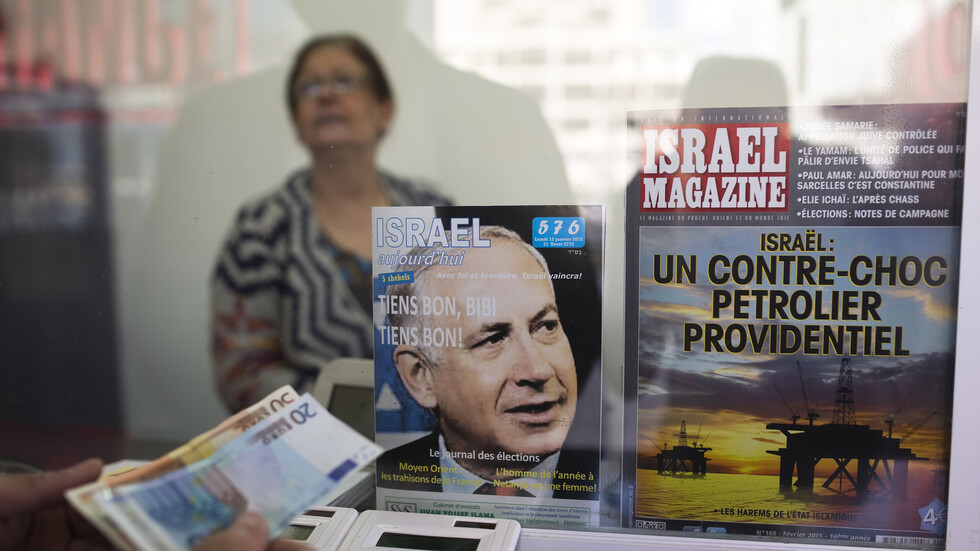 منظمة دولية: إسرائيل على حافة هزة 