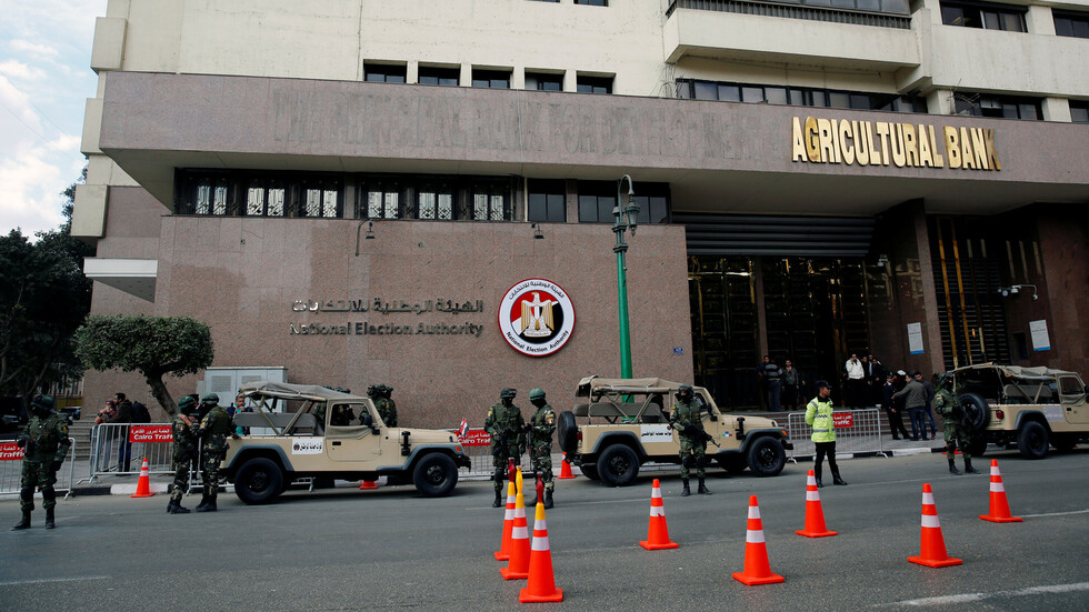 مصر.. هيئة الانتخابات تعلن عن الكشوف النهائية لمرشحي انتخابات مجلس النواب