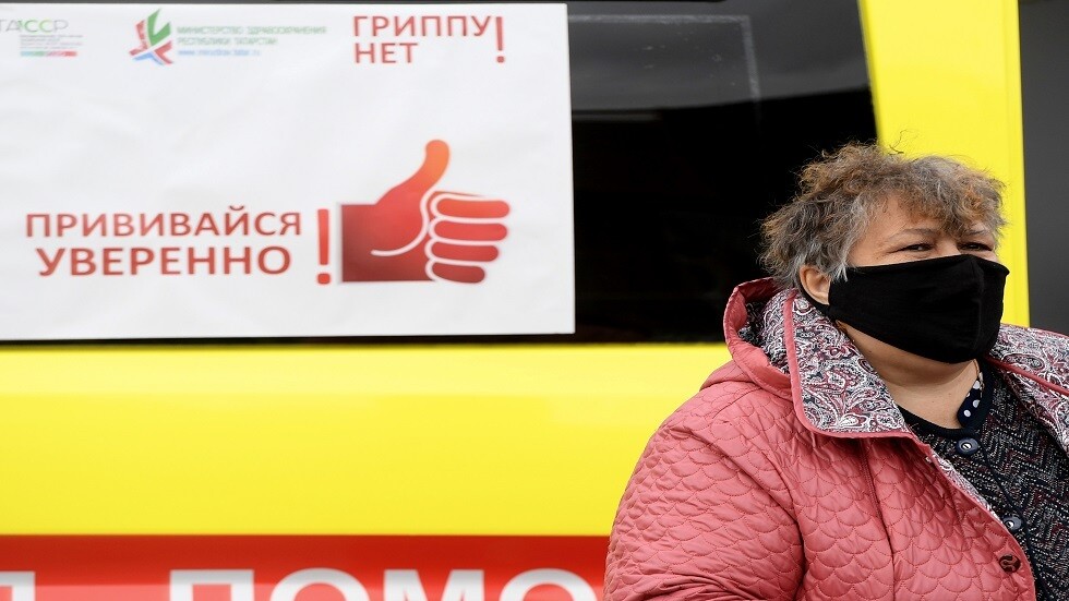 هيئة روسية: من يصيبه أمراض الجهاز التنفسي قد يحصل على مناعة ضد الفيروس التاجي