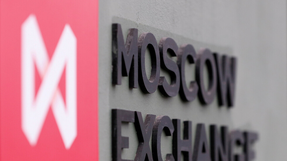 بورصة موسكو تفسح المجال لتداول أسهم أكثر من 200 شركة أجنبية