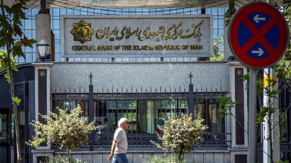 البنك المركزي الإيراني: العقوبات الأمريكية دعائية وللاستهلاك المحلي