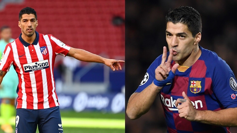 سواريز: سأحتفل أمام هؤلاء إذا سجلت هدفا في مرمى برشلونة