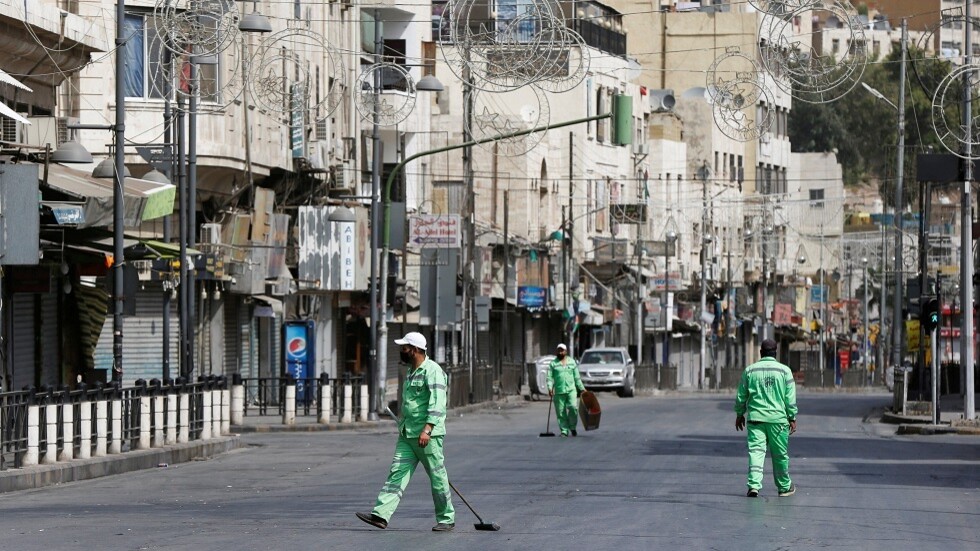 الأردن.. انتهاء حظر التجول الشامل وبدء الحظر الجزئي