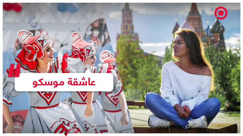 مصورة روسية تجسد جمال موسكو ومبانيها القديمة