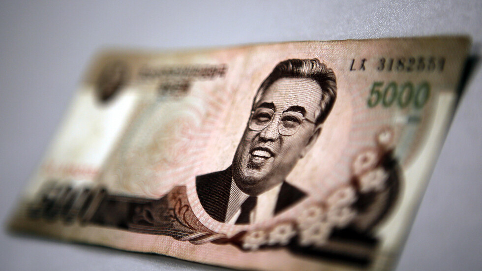 الكشف عن قيمة القروض المستحقة على بيونغ يانغ لصالح سيئول