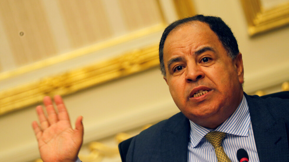 مصر تطلق أول سندات من نوعها والأكبر في الشرق الأوسط