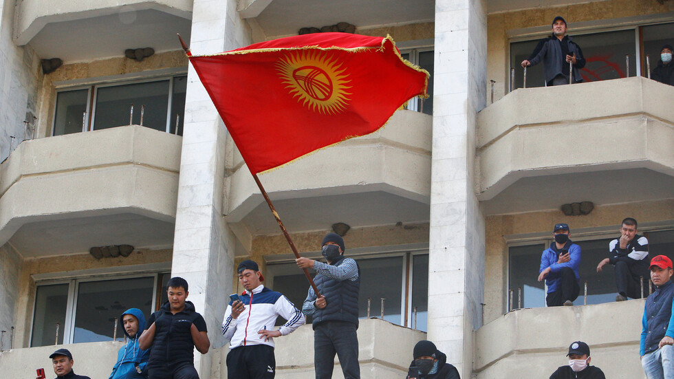 قرغيزستان ترفع حالة الطوارئ