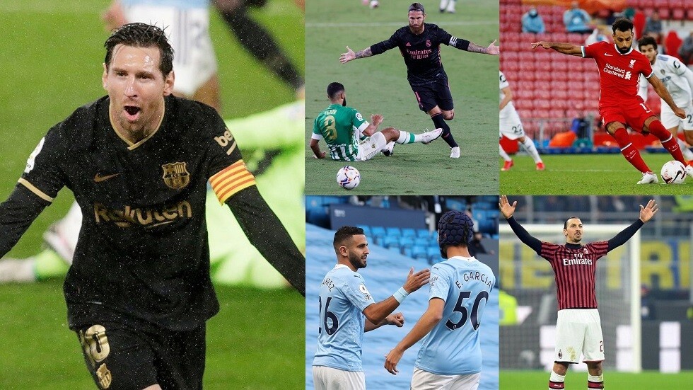 جدول مواعيد أبرز مباريات الليلة